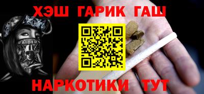 соль курить ск Кумертау