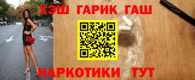 spice Кулебаки