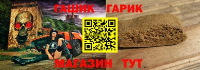 ПСИЛОЦИБИНОВЫЕ ГРИБЫ Кунгур