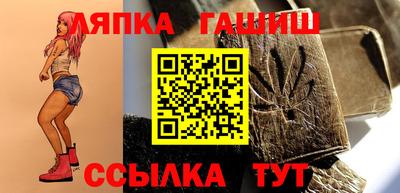 соль курить ск Кумертау