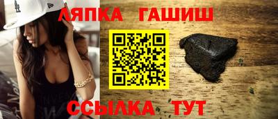 spice Кулебаки