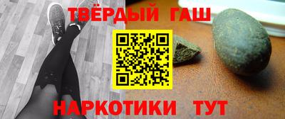 spice Кулебаки