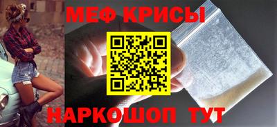 ПСИЛОЦИБИНОВЫЕ ГРИБЫ Кунгур