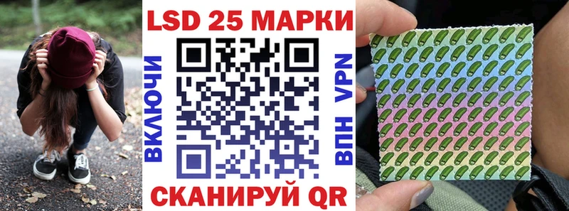 Марки N-bome 1,8мг  где купить наркоту  Янаул 